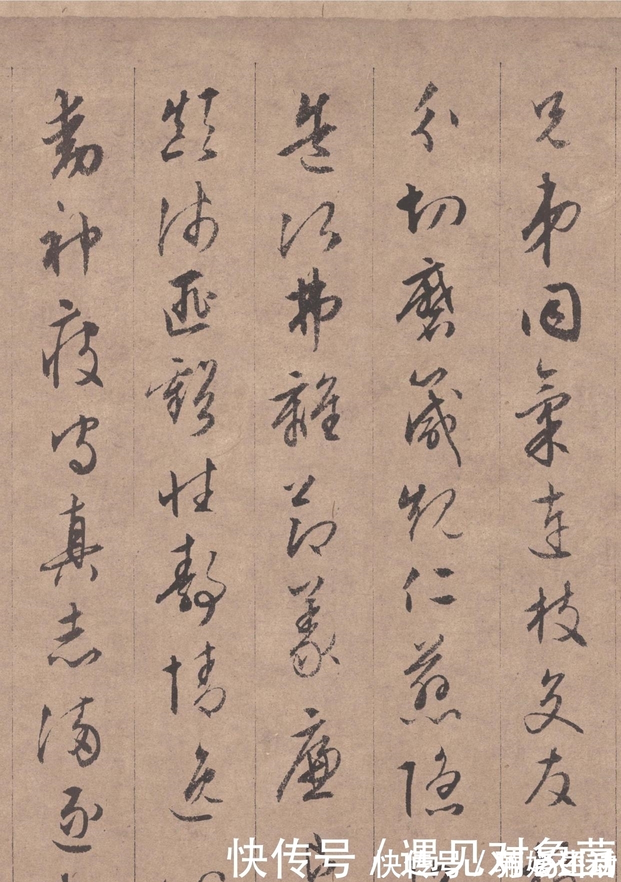 文徵明#灵秀之气,自出腕下,文征明真迹《行书千字文》全卷欣赏