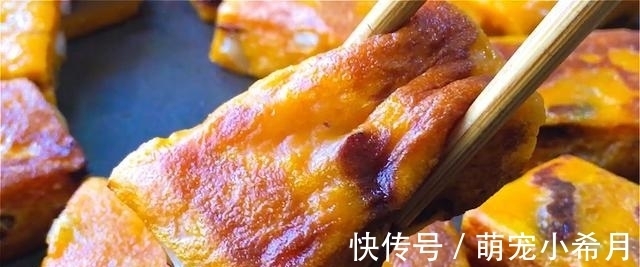 红薯这样太解馋了，软糯香甜不沾牙，刚出锅就忍不住偷吃了，真香