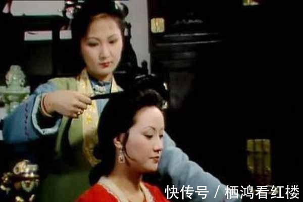 贾琏$平儿如果生了儿子,还会对王熙凤忠心耿耿吗?