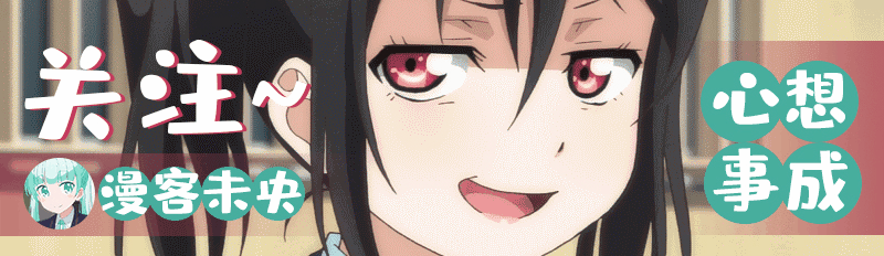 杀戮|斗罗大陆:唐晨以为地狱路能弄死唐三,结果一棵草毁了他的老巢