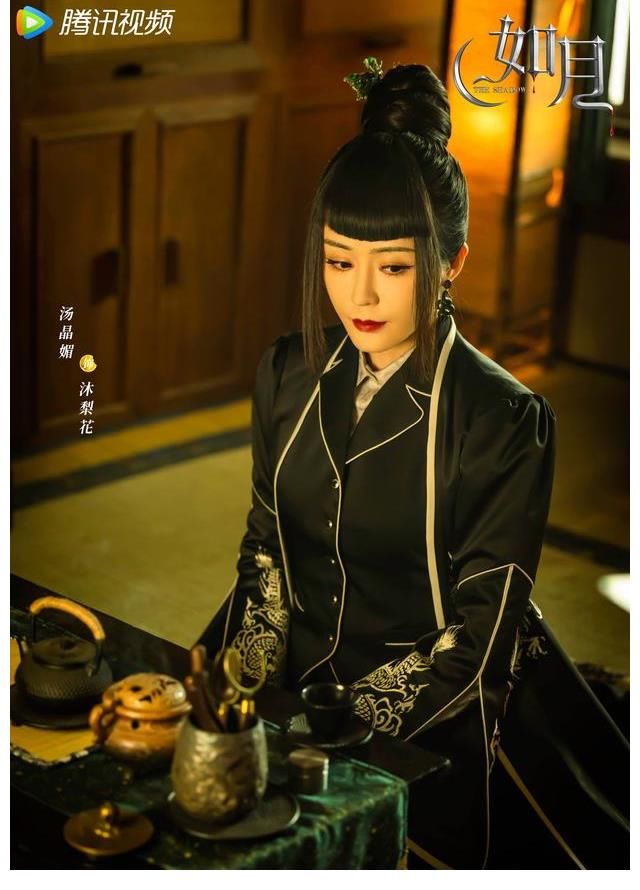李木戈导演的新剧《如月》杀青 高伟光欧阳娜娜领衔主演