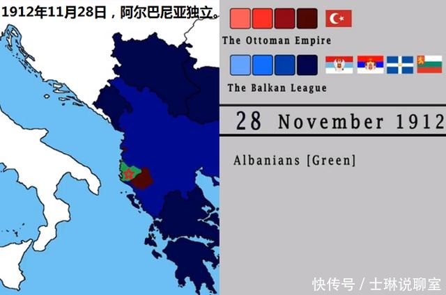 大国|巴尔干山鹰,小国阿尔巴尼亚曾何等孤傲,没一个大国能让它满意?