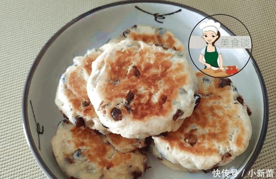  酥脆|儿子看我做这饼满脸嫌弃, 出锅后争着吃, 酥脆香甜, 还怨我做少了