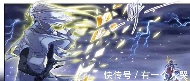 圣石|斗罗大陆771话:圣石震动,千仞雪天使二考,千道流对战波赛西!