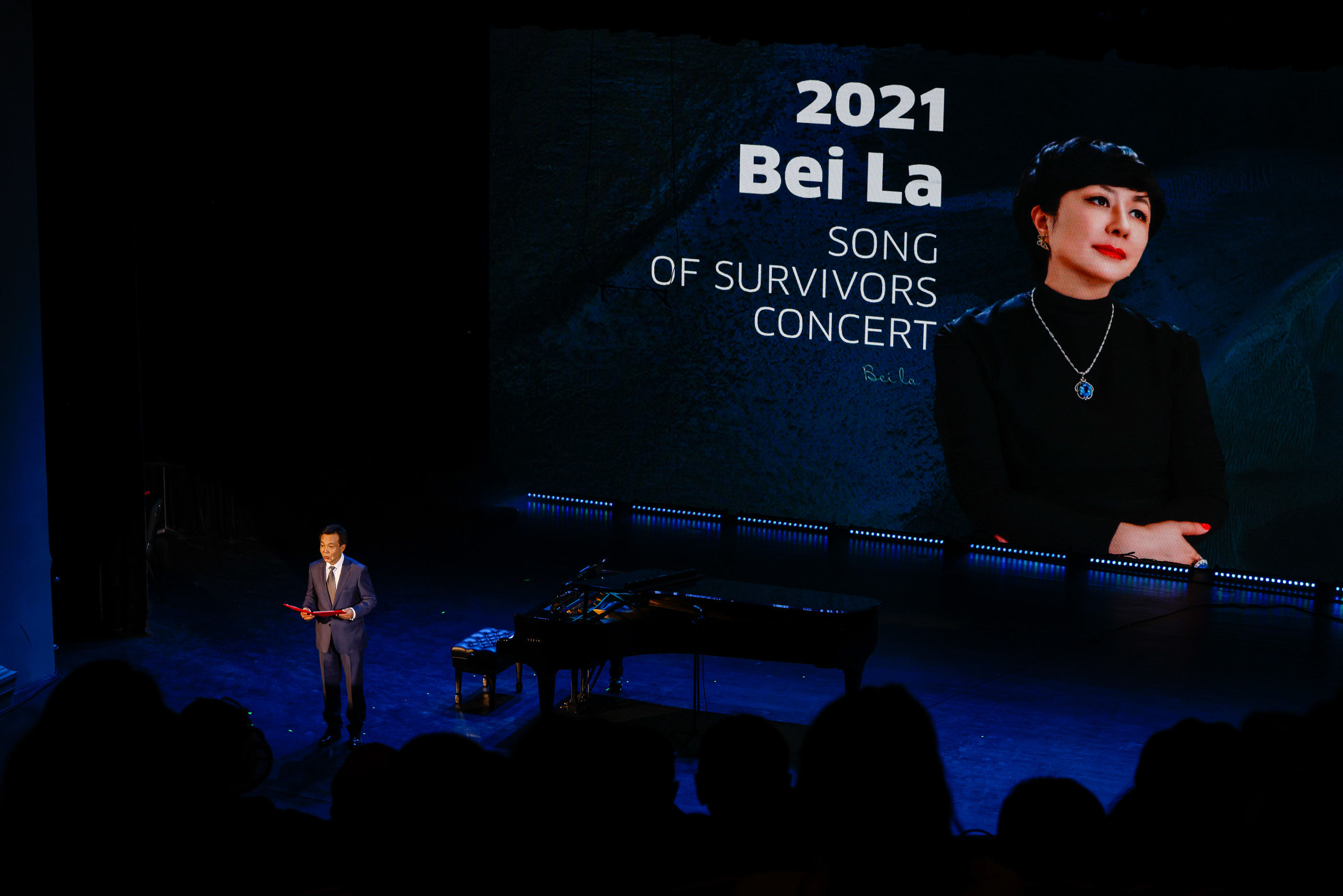 幸存者之歌#贝拉《幸存者之歌》在上海唱响，文学与音乐交织诠释人道主义精神