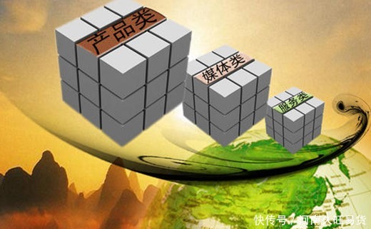 哪家|以物易货平台哪家值得入驻?企业主如何选择?