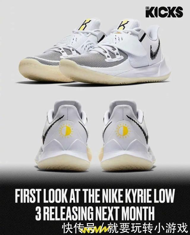 镂空魔术贴加前后掌ZOOM,Nike欧文3代低帮版正式亮相!