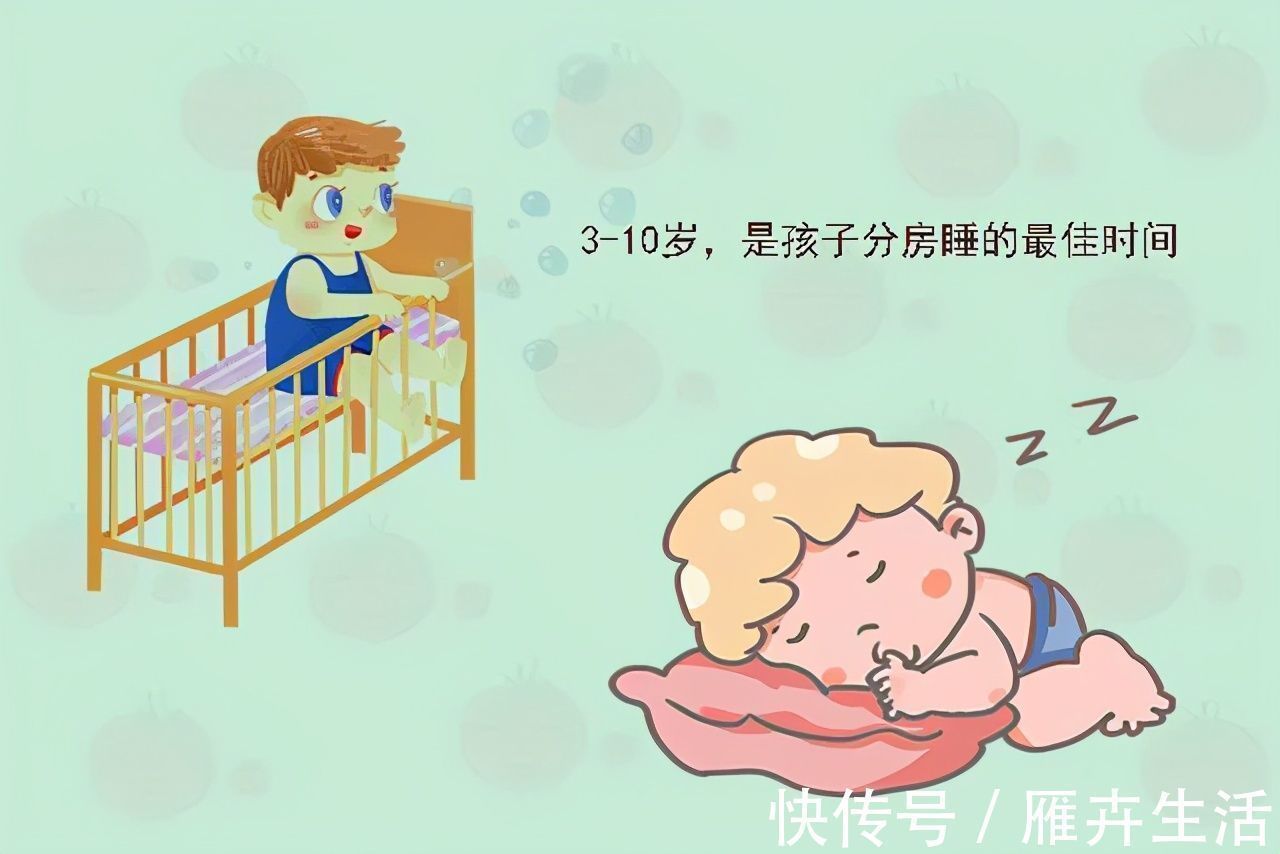 生活习惯|不同的人跟宝宝睡觉,会对他将来的性格造成很大的影响,别不重视