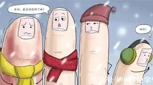 养生|【麻塘养生】冻疮又痒又痛?学会这些可以有效防护!