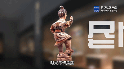 博物馆|这MV“有毒”！博物馆洗脑神曲来了