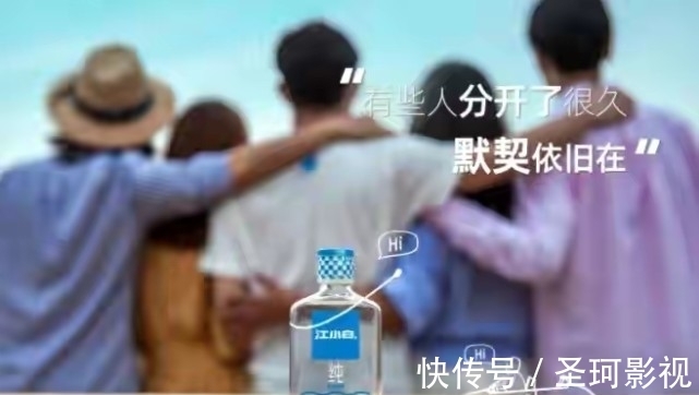 江小白的“十年生死浮沉”：文案玩著玩著就玩成了抖機靈的文字游戲