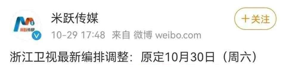 娛樂圈大整頓來了，好啊