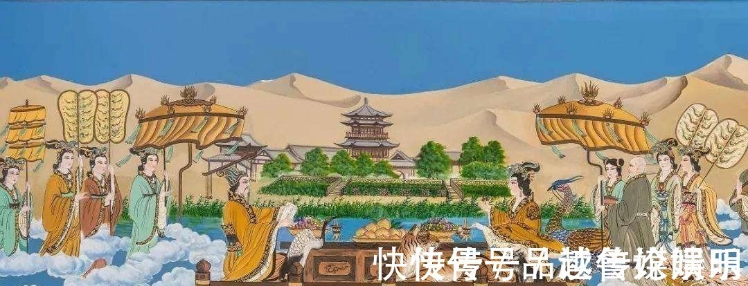 西王母#《山海经》西王母之国在哪里?与周穆王相会的“瑶池”在哪里?