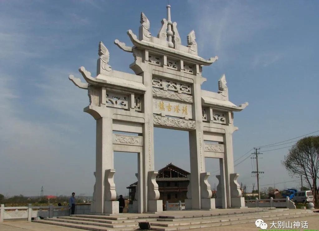 佘汉武旧作二首:竹枝词:国庆节与诗友游靖港古镇