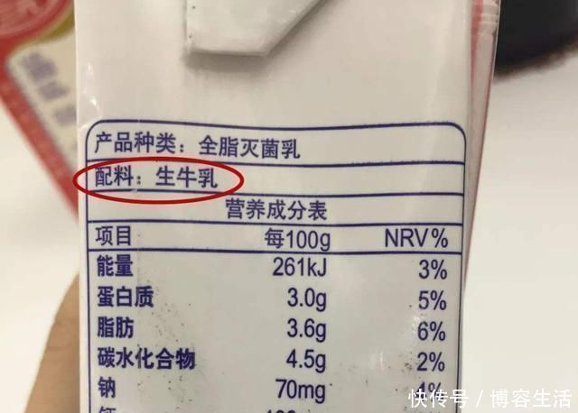 张宏文|3种价高又没营养的牛奶,医生都是“假”的,再馋也别给孩子买
