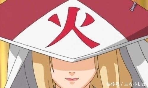 二代火影|影帽不戴头上,反而绑在脚上,历代火影只有一位这么任性!