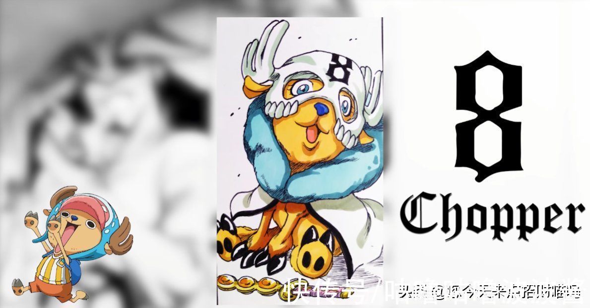 海迷|海贼王与死神融合,娜美整容?罗宾韵味十足,只有他没任何变化