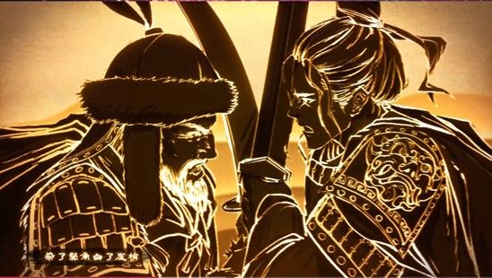 除夕夜年轻人通过B站《拜年纪》玩起“云团圆”