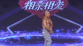 鳳凰網(wǎng)|一夜爆火,就沖他,這部我給五星__鳳凰網(wǎng)