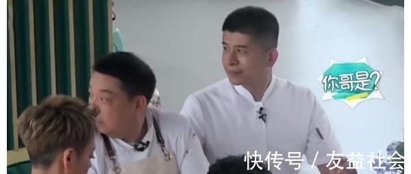 《山河令》结束后,周也再见龚俊,开口的一句称呼瞬间破防了