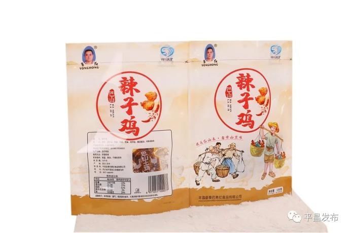  票选|票选平昌十大特产，什么是你的所爱~