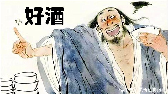 孩子|俗话“家有四样,不破也亡”,指的哪四样?老祖宗的治家智慧