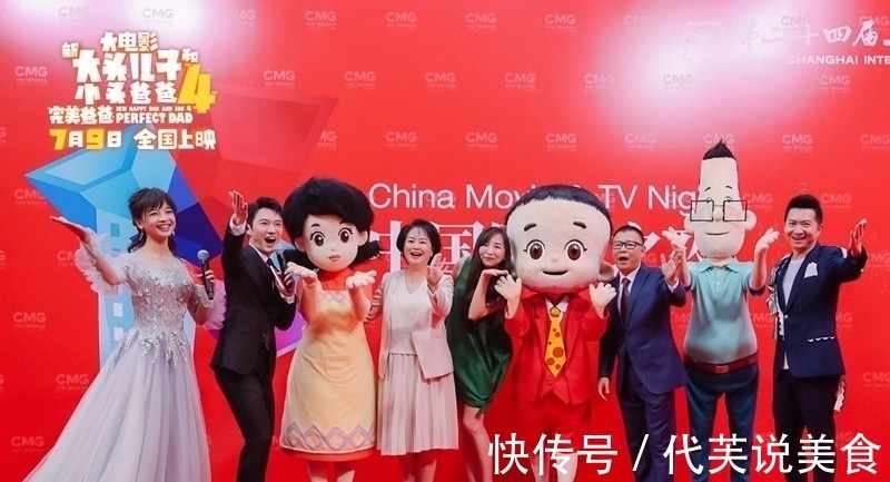 动画片|10部国漫扎堆暑期档，中国动漫市场或将迎来巨变