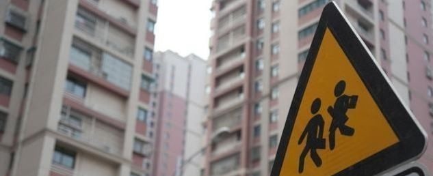 房企|再说一次,今明两年,不要乱买房内行给出6条“忠告”,很实用