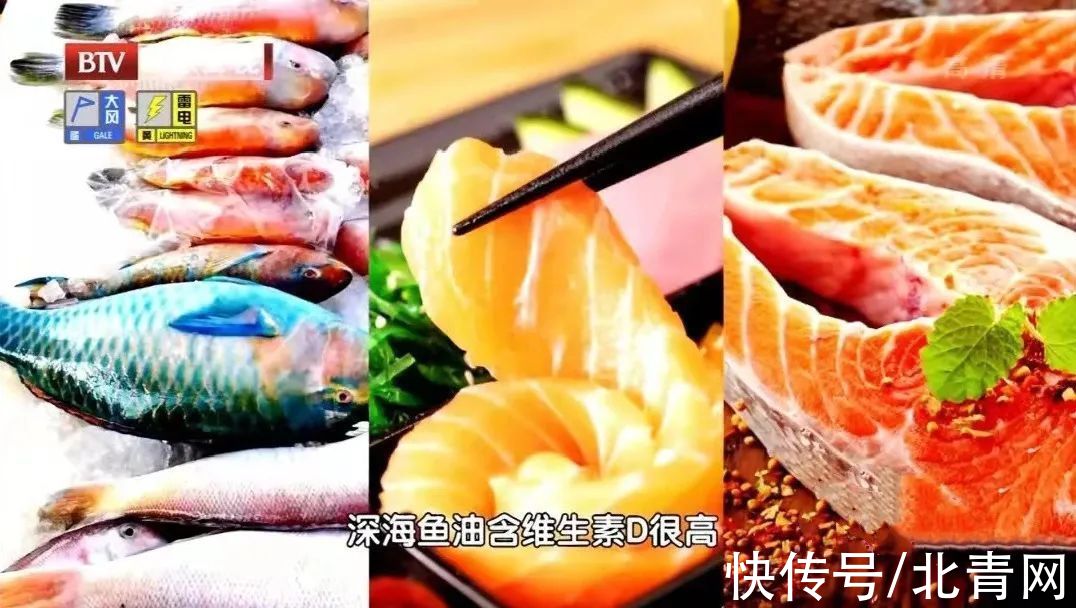 本草纲目|1/6的癌症都是炎症引起的!4类“促炎”饮食,让身体炎症越来越高发!别再吃错了