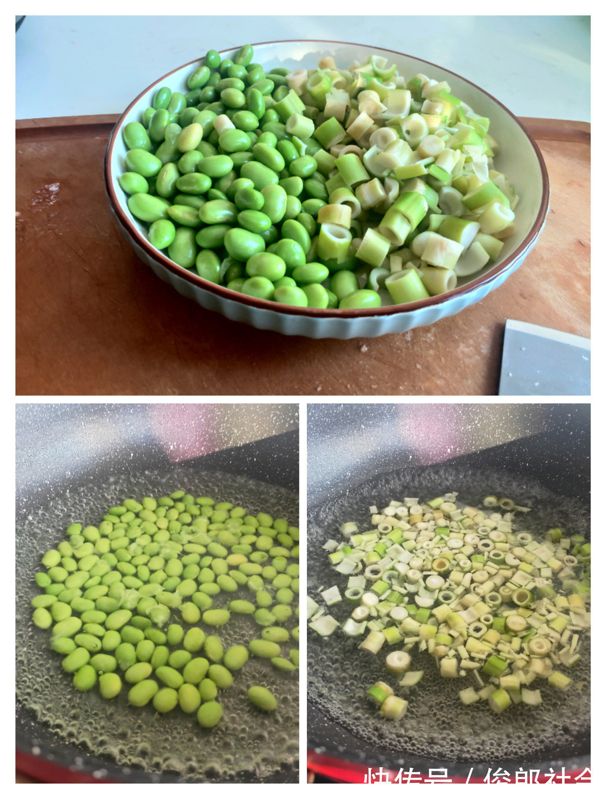 野山笋|这盘菜,让儿子舍弃了喜欢的排骨,首先把它给光盘了