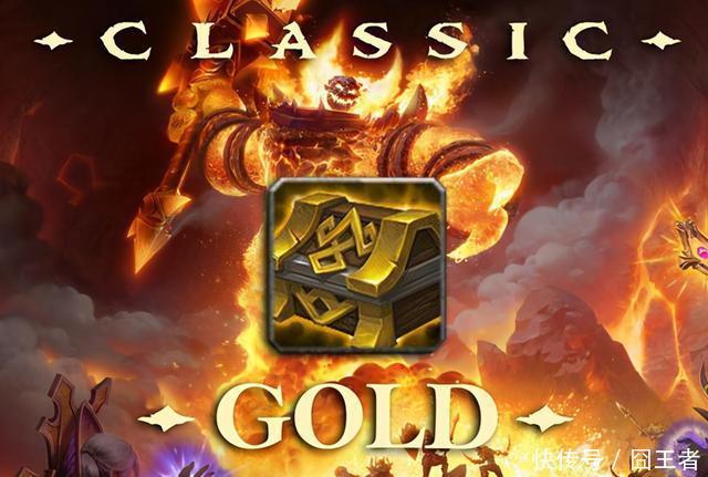金团|魔兽世界怀旧服：金团有人分半金，到底应该怎么分？