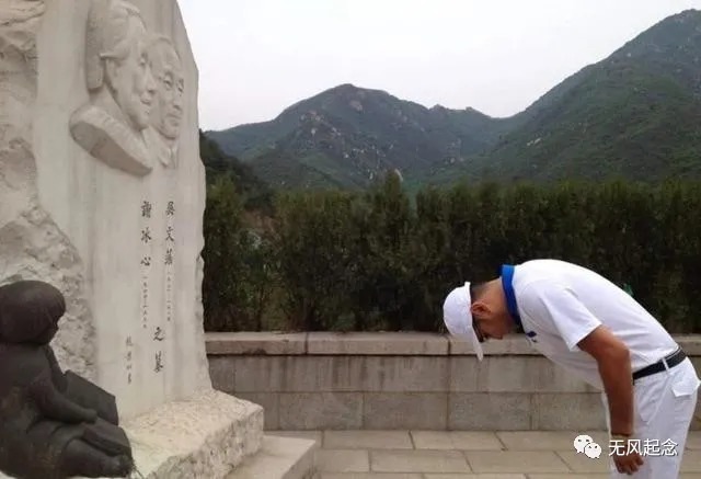 林徽因#怒骂祖母“教子无方,枉为人表”后,冰心孙子接受采访:我不后悔