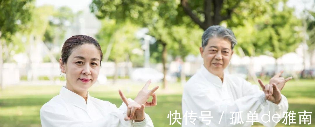 年龄|老人年龄新标准或已公布，若是过了这个年龄，别不服老，来自查下