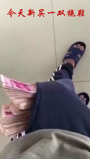 |搞笑GIF:第一次见女方家长,该怎么办