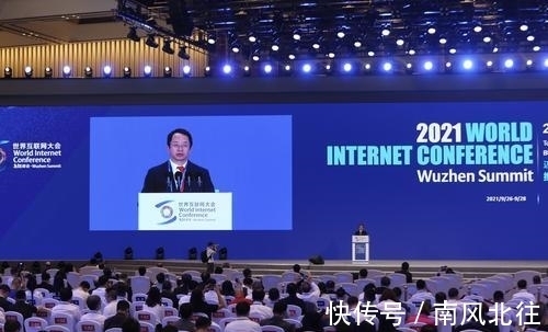 大咖|2021年世界互联网大会乌镇峰会上 大咖们说了些啥?