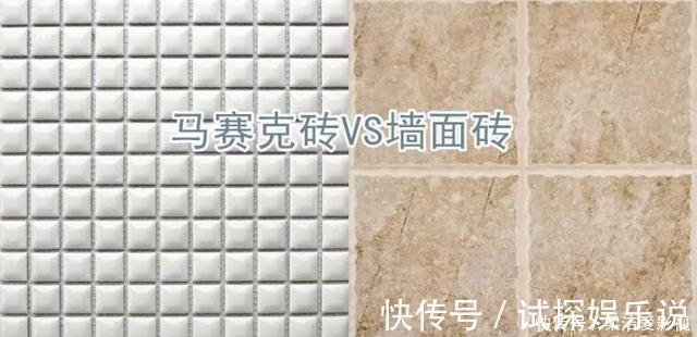 视觉效果|日子过久了才发现，有些地方装修需谨慎，钱花了不一定实用