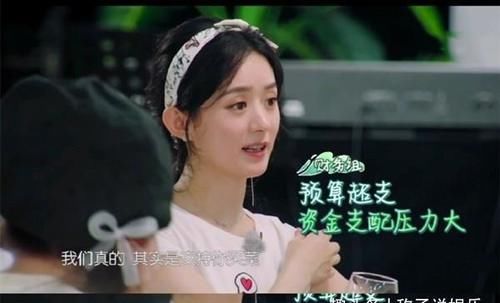 两季难题！如何控制住林大厨买买买？赵丽颖教你四招轻松搞定