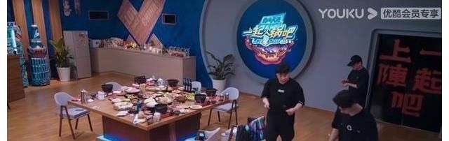 王一博笑到不能停,喜获一波王炸新杯子,香菜依旧是最爱!