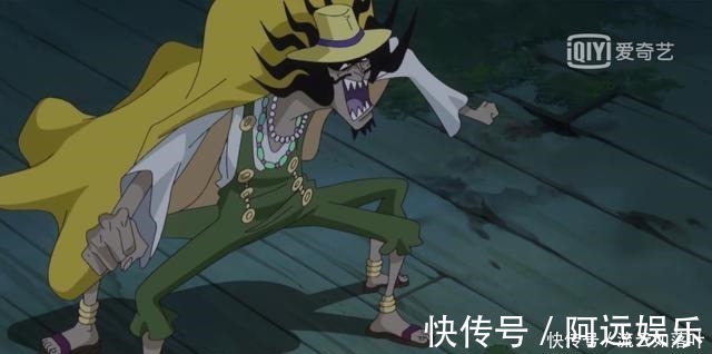 鱼人岛|海贼王鱼人族的力量天生是人类十倍,为何没出现将皇级的强者