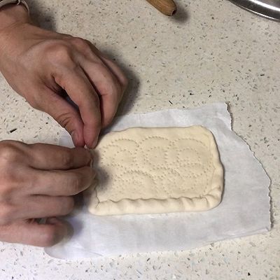 奶豆腐披萨