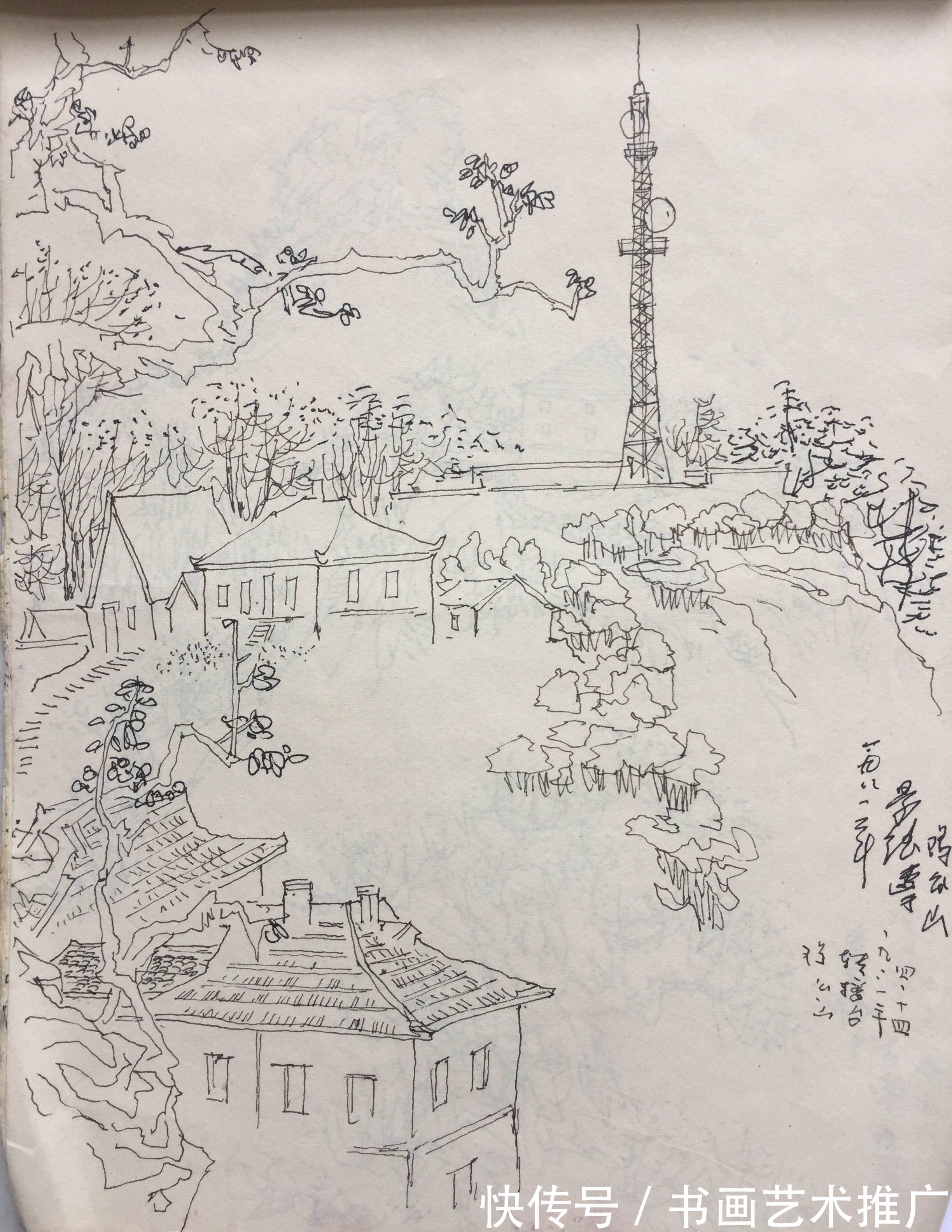 胡景德!艺标当代 风范长存—当代著名书画家胡景德早期写生作品展