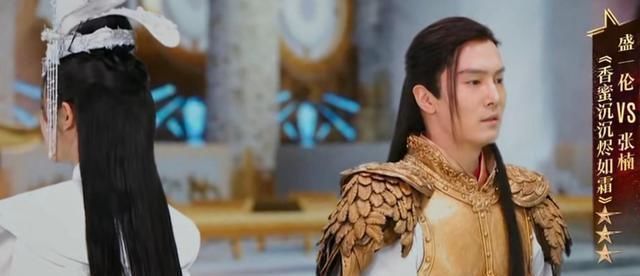 李誠儒|盛一倫在節目上情緒失控,李誠儒近乎憤怒,看完節目的我表示理解