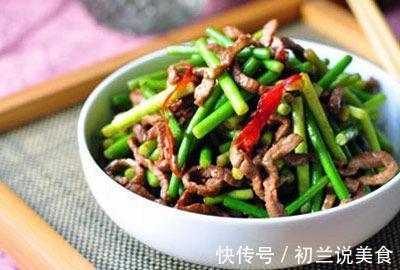 教大家做几分钟,就上锅的美味菜肴,营养健康,孩子老人都喜欢