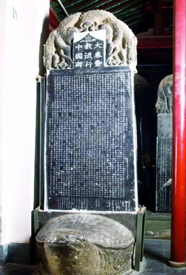 被窃|大秦景教碑差点被窃走,这位巡抚最后用一“绝”招,保住了国宝