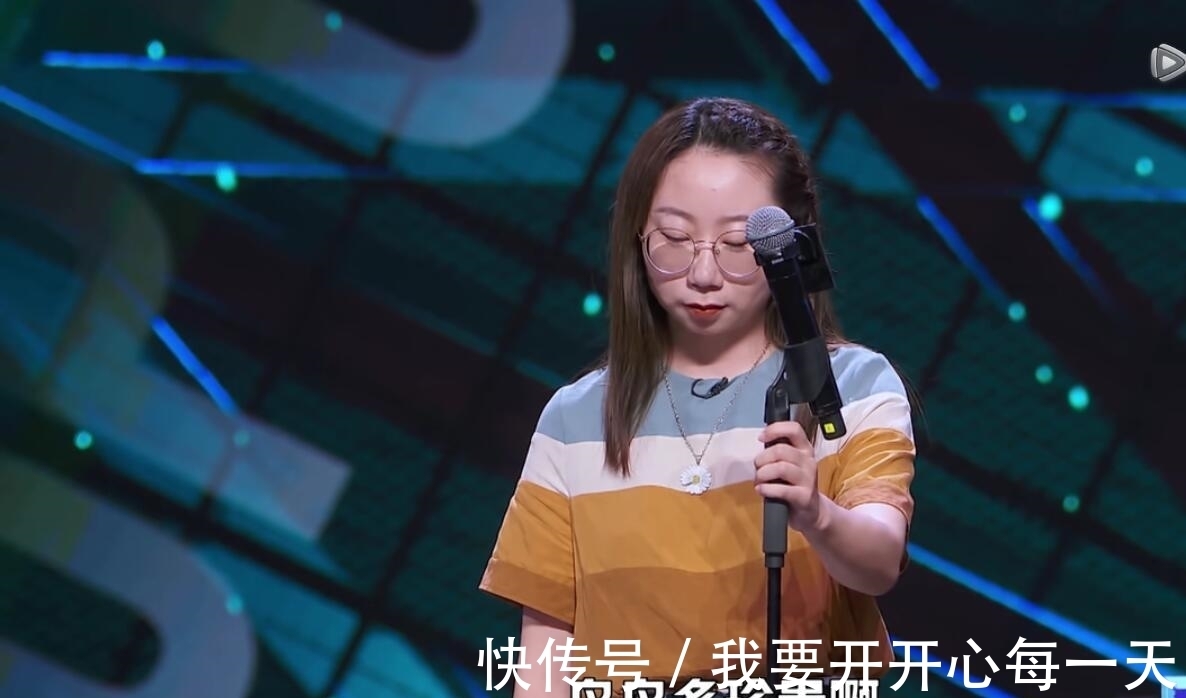 剧本|李诞临时改赛制却意外暴露节目剧本,观众投票与实际不符令人尴尬