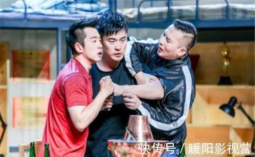 三個字|去陳赫火鍋店吃火鍋，結賬時傻了，賬單上的三個字無語了！