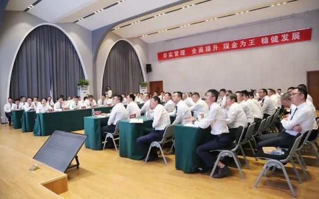 儒辰|儒辰集团年中会强调资金回笼，短期内排除迁往上海可能