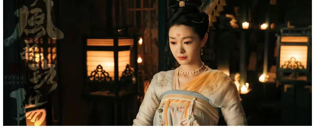 《风起洛阳》开播,黄轩王一博与你不见不散