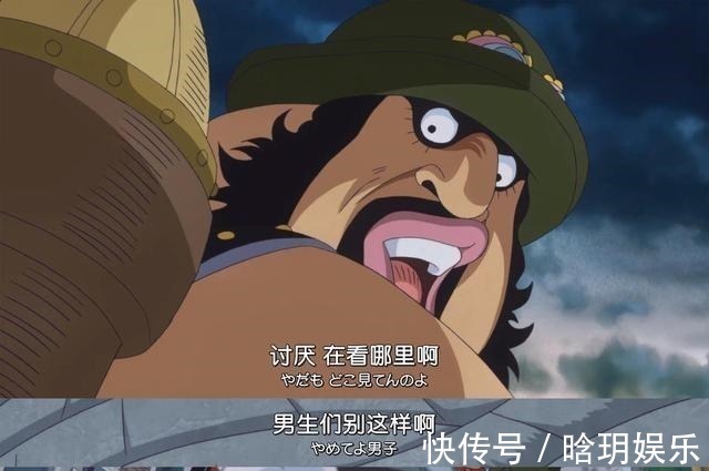 伊万科夫|海贼王里的6位女装大佬,革命军有JK妹,小菊才是和之国第一美