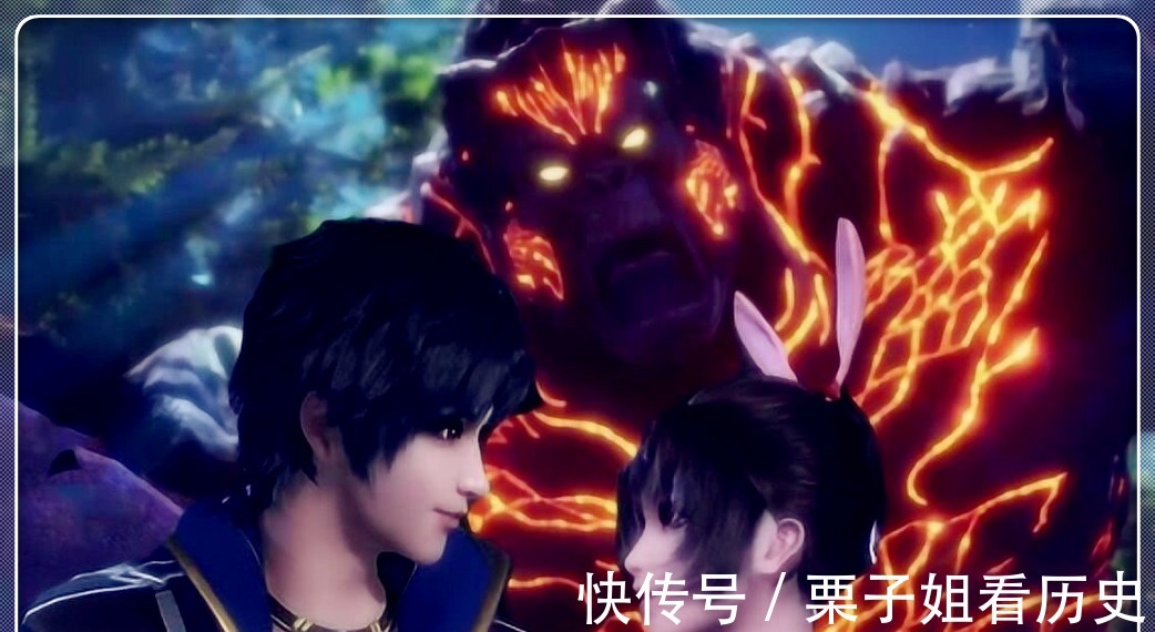 唐三|斗罗大陆,七种元素武魂代表,史莱克七怪只占了三种